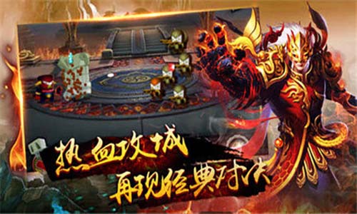冰雪传奇三职业能不能交易?