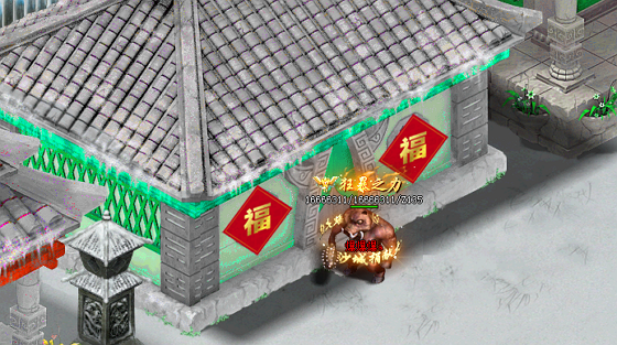 今日新开传奇私服元宝的作用是什么？怎么获得更多元宝？