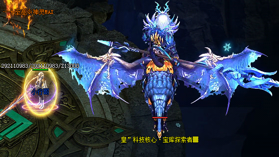 传奇新开私服的装备怎么获得？有哪些渠道    