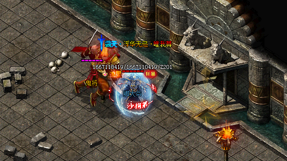 新开合击逆魔到底要怎么打？逍遥无极扇掉率怎么样？