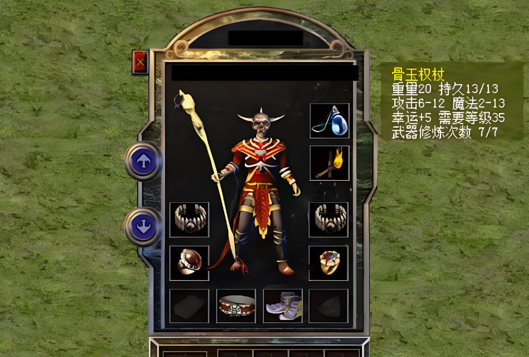 法师三大宝藏武器是什么？如何获取？