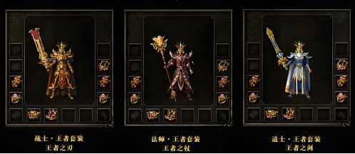传奇仇恨流打法怎么操作？是否好用？