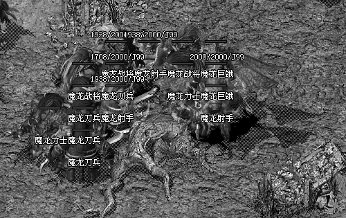 传奇私服发布网：炼狱神剑可以进行分解吗？
