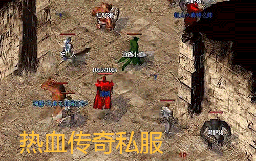 热血传奇私服：开图竞速玩法能够选择哪些地图？